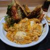 ボリューミー天丼