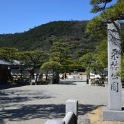 高松市内にある日本庭園