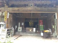 阿弥陀寺