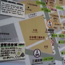 コレド周辺の観光名所を示した地図。手書きのオススメ情報入り