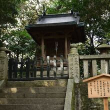 金刀比羅宮 真須賀神社