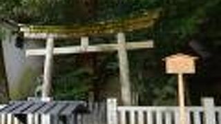 金刀比羅宮 睦魂神社