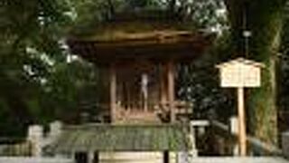 金刀比羅宮の途中にある神社