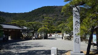 高松市内にある日本庭園