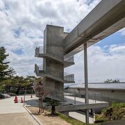 山頂から中腹に広がる公園