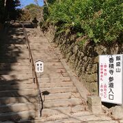 当地の「もみじ」と関わりの深いお寺