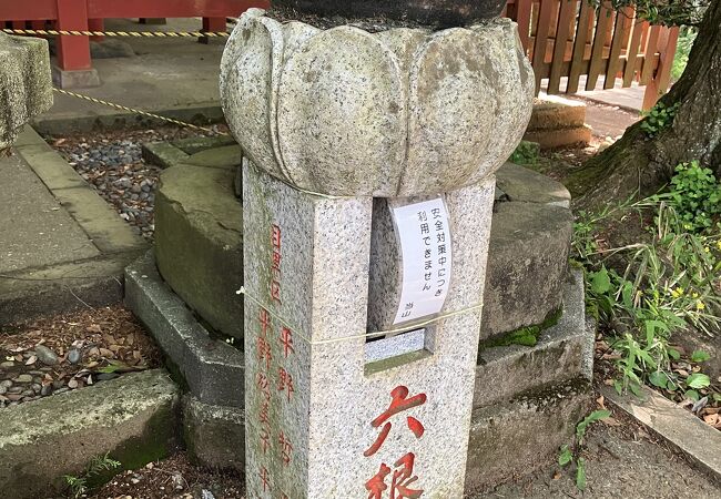 高尾山に登りながら身を清める