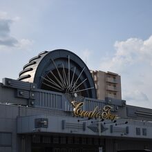 コーチャンフォー旭川店