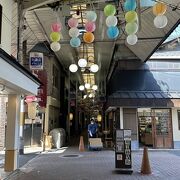 古川町商店街