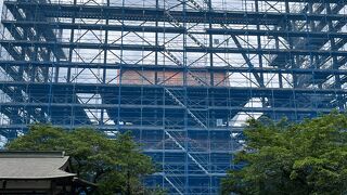 再建されました