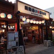 魅力的なお店があります