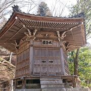 聖徳太子の恩徳をたたえて建立されたお堂