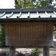 鎌倉にある神社