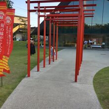 武蔵野坐令和神社