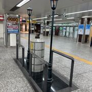 横浜駅の待ち合わせ場所！