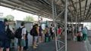 ネットで予約しました