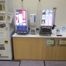 秋田空港 ロイヤルスカイラウンジ