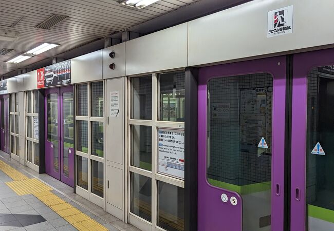 京都市営地下鉄 東西線