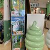 伊豆わさびミュージアム