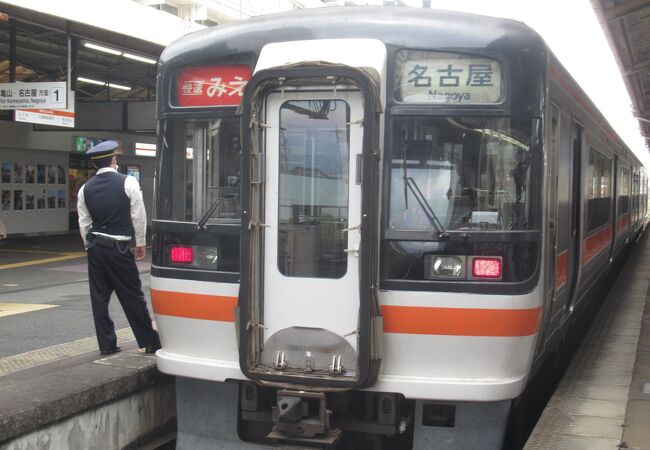 JR東海の列車です