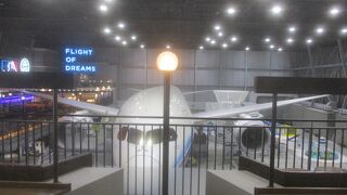 スターバックスコーヒー 中部国際空港セントレアFLIGHT OF DREAMS店