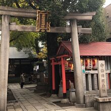 安倍晴明神社