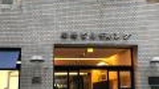 見学は要連絡！