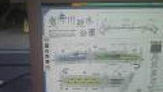 曳舟川親水公園