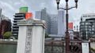 「三人舞妓」像がありました。