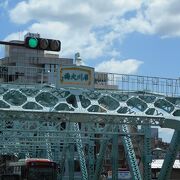 水色の橋