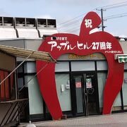 子供の遊び場まである広い道の駅