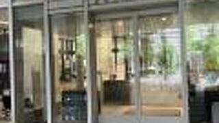 みなとパーク芝浦