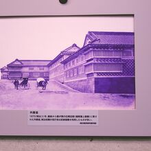 過去の松山市内の写真なども展示されている。