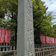 静岡浅間神社のひとつ
