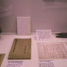 正岡子規だけでなく、海軍参謀らに関する貴重な資料も展示。