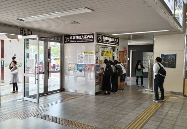 駅ナカ☆