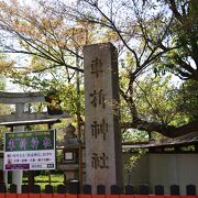 嵐山にある神社