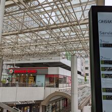 バーガーキングが見える