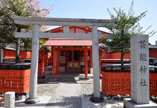 芸能人も訪れる神社