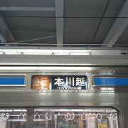 2022年12月30日の所沢15時31分発本川越行きの様子について