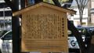 祇園の恋文を読んだ句