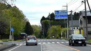 那須高原の手前に位置する道の駅です