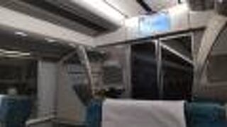 特急がいいね！