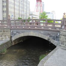 創成橋