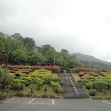 天白公園