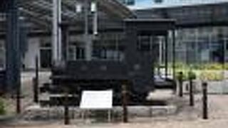 熱海で活躍した軽便鉄道の機関車