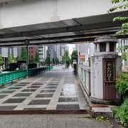 首都高の入口でも知られた、かつての江戸城門跡