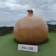 うずの丘大鳴門橋記念館