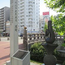 北海道里程元標と共に設置