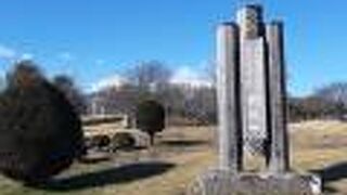 野辺山駅前の公園